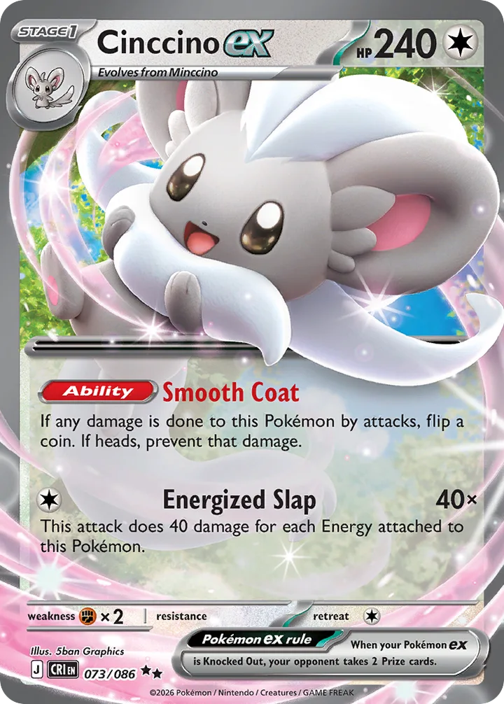 Cinccino ex, Chaos Rising 073/086