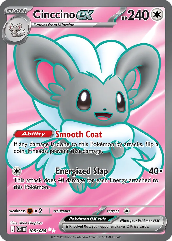 Cinccino ex, Chaos Rising 105/086