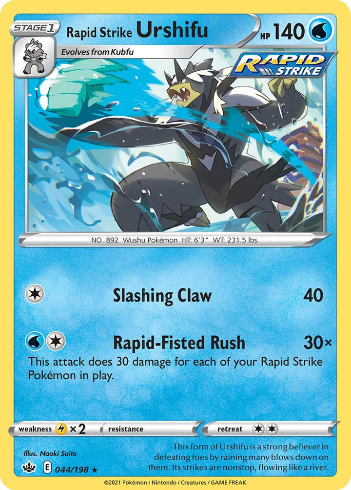 Rapid Strike Urshifu, Chilling Reign 044/198