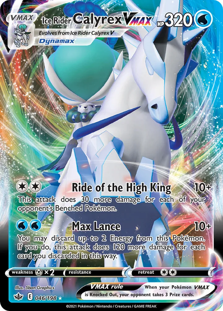 Ice Rider Calyrex VMAX, Chilling Reign 046/198