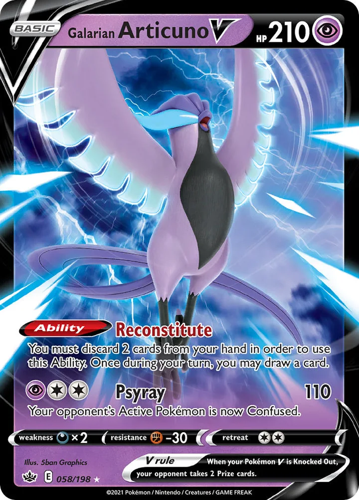 Galarian Articuno V, Chilling Reign 058/198