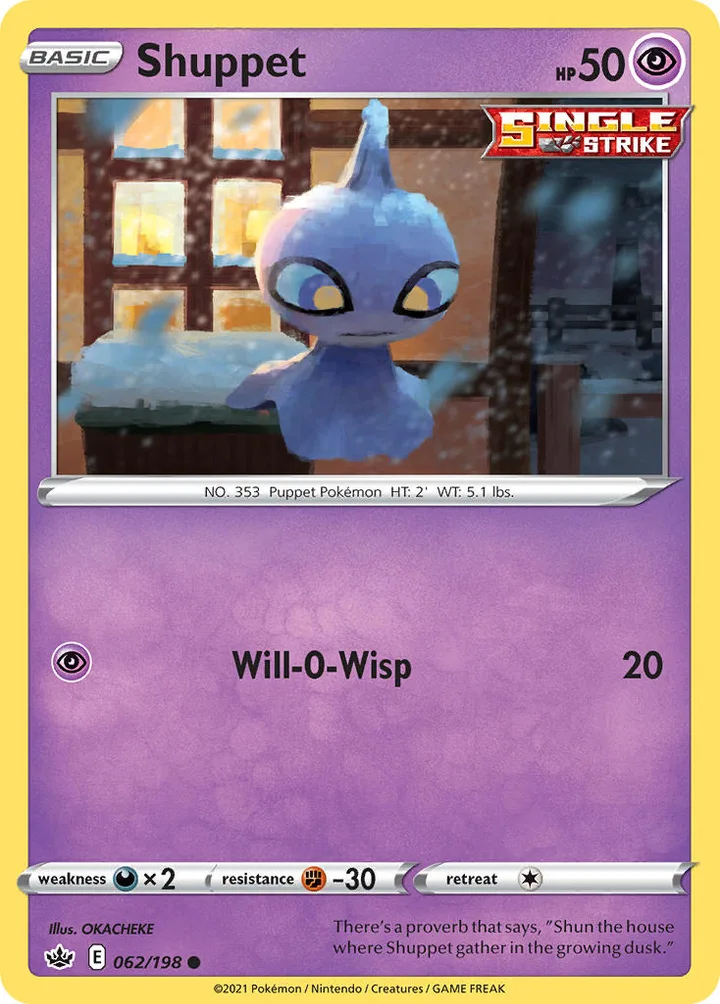 Shuppet, Chilling Reign 062/198