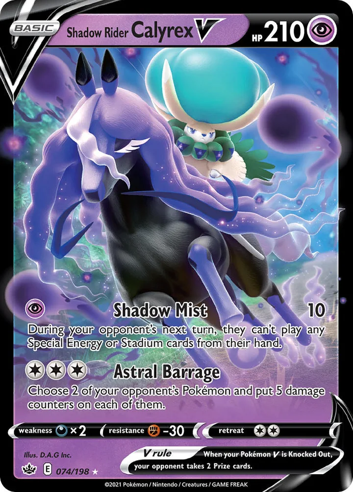Shadow Rider Calyrex V, Chilling Reign 074/198