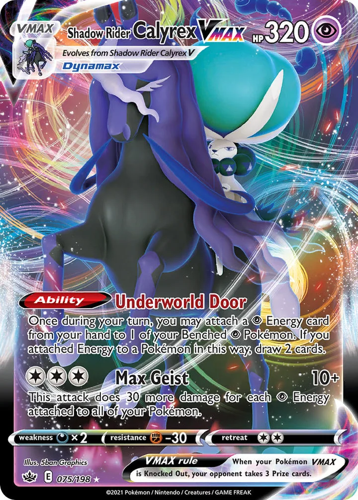 Shadow Rider Calyrex VMAX, Chilling Reign 075/198