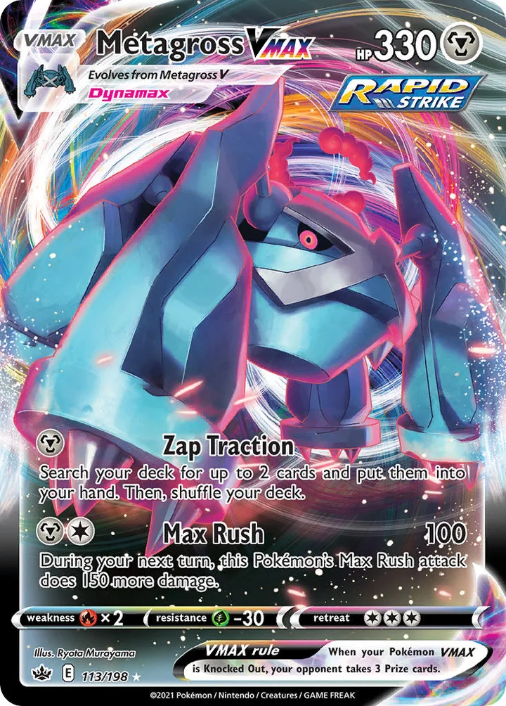 Metagross VMAX, Chilling Reign 113/198