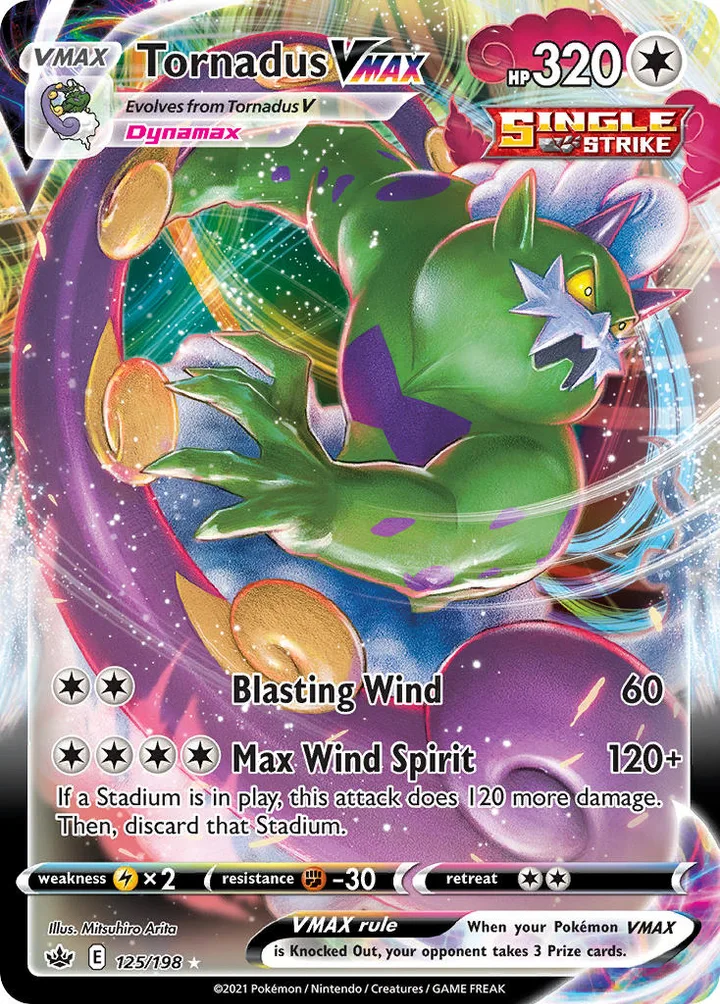 Tornadus VMAX, Chilling Reign 125/198