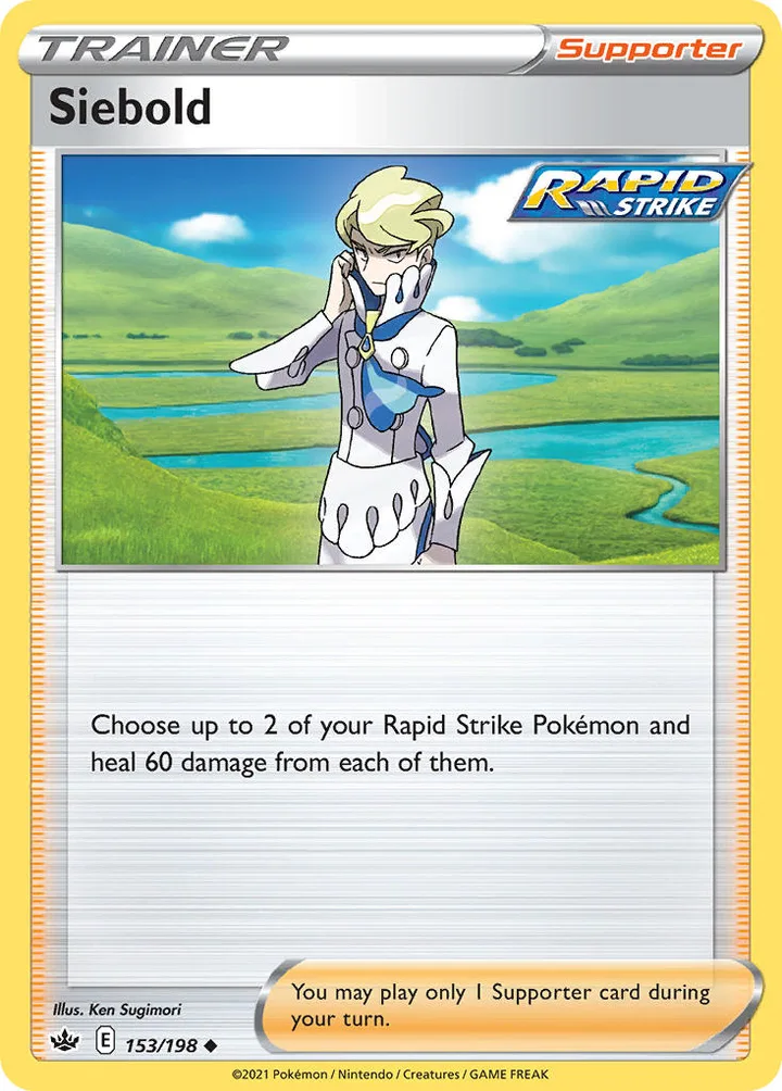 Siebold, Chilling Reign 153/198
