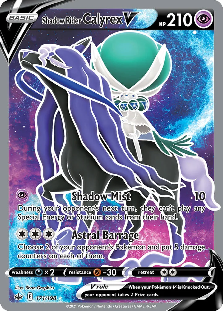 Shadow Rider Calyrex V, Chilling Reign 171/198