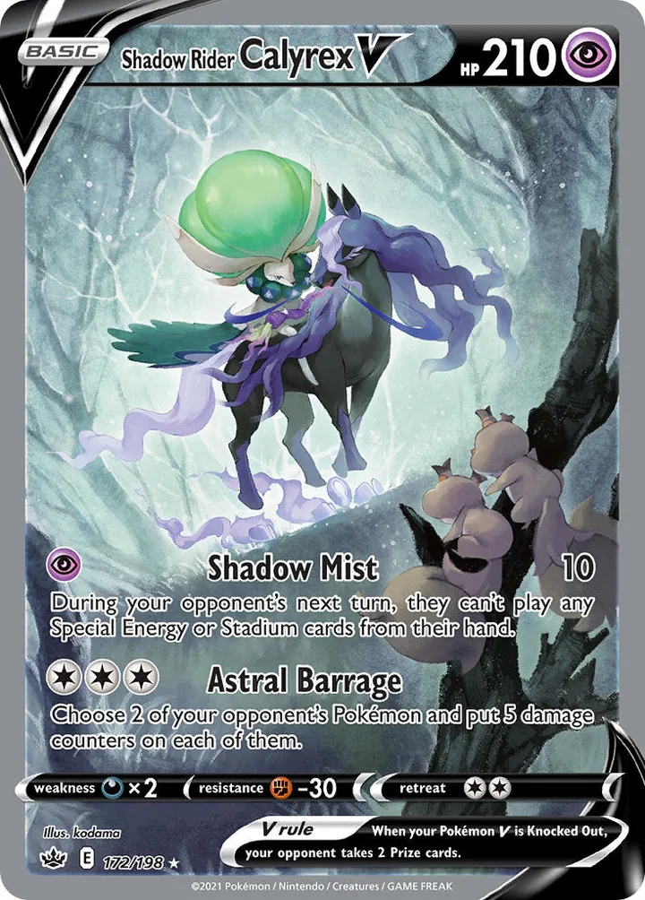 Shadow Rider Calyrex V, Chilling Reign 172/198