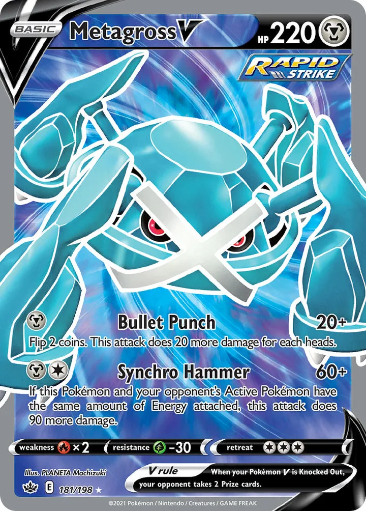 Metagross V, Chilling Reign 181/198