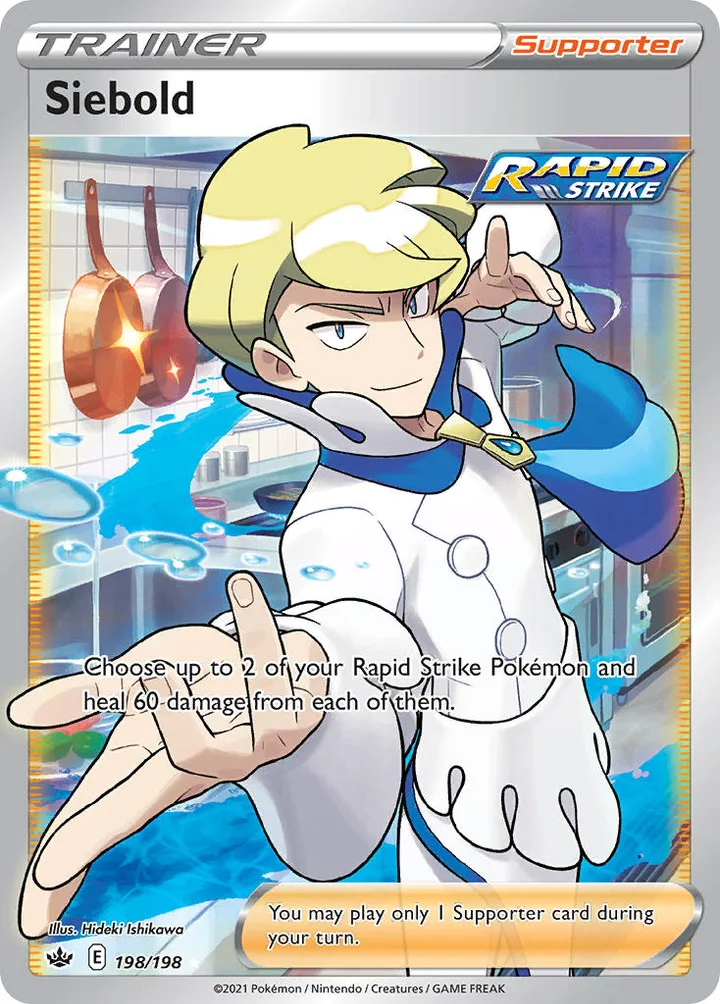 Siebold, Chilling Reign 198/198