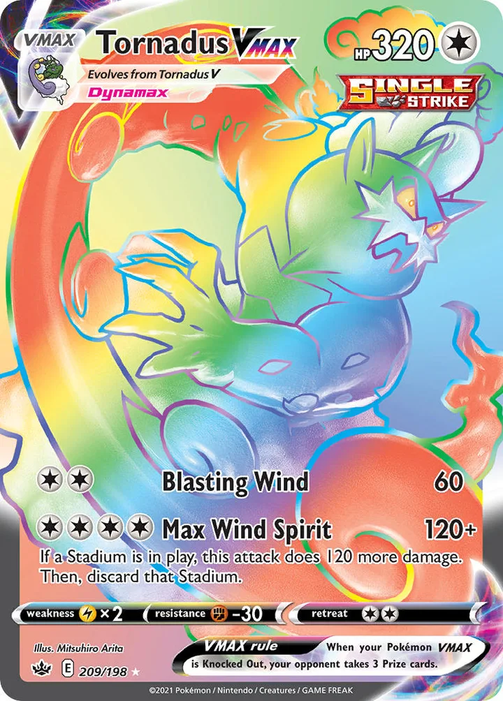 Tornadus VMAX, Chilling Reign 209/198