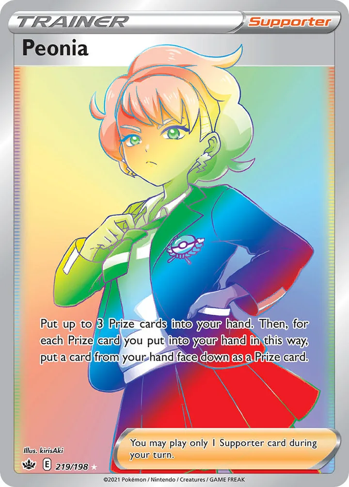 Peonia, Chilling Reign 219/198