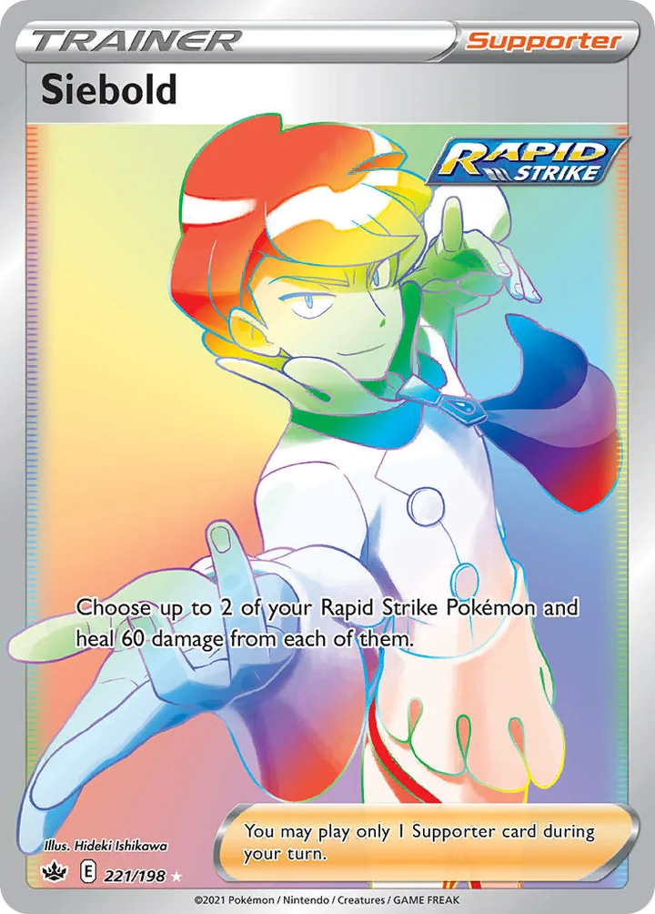 Siebold, Chilling Reign 221/198