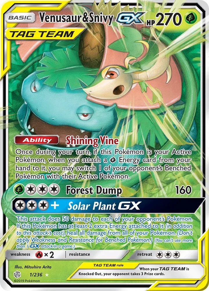 Venusaur & Snivy-GX, Cosmic Eclipse 1/236