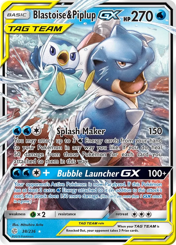 Blastoise & Piplup-GX, Cosmic Eclipse 38/236