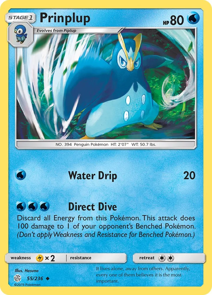 Prinplup, Cosmic Eclipse 55/236