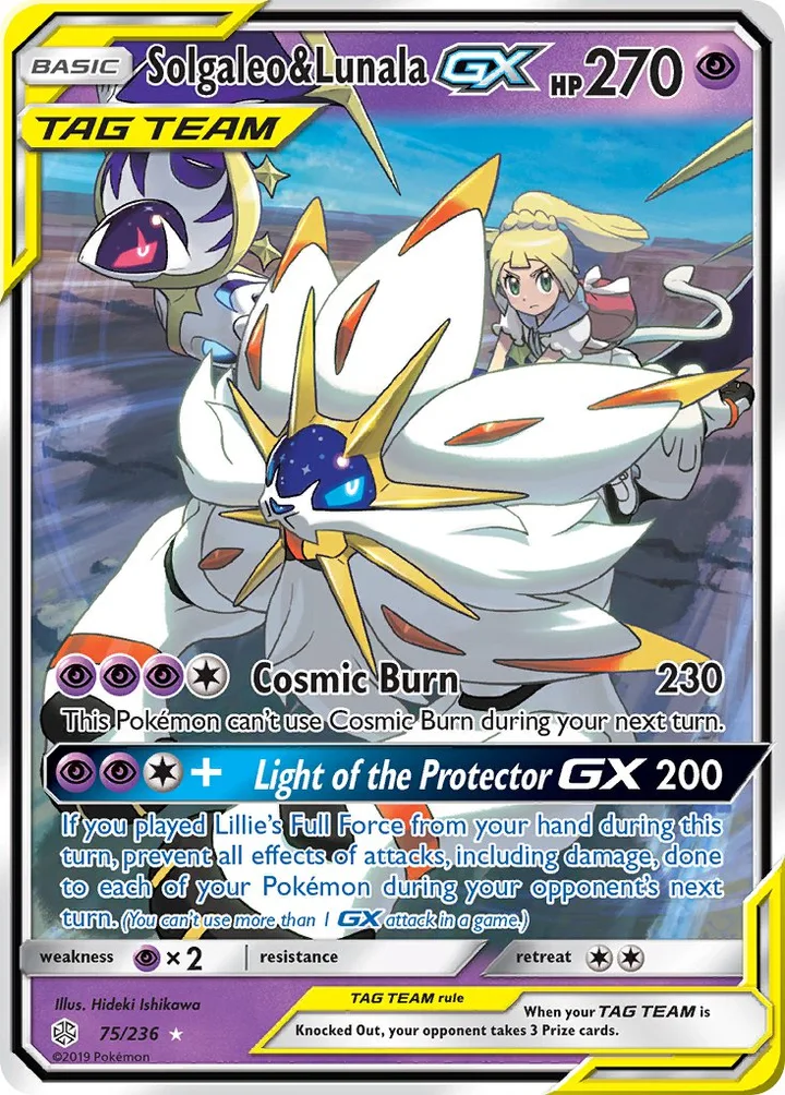 Solgaleo & Lunala-GX, Cosmic Eclipse 75/236