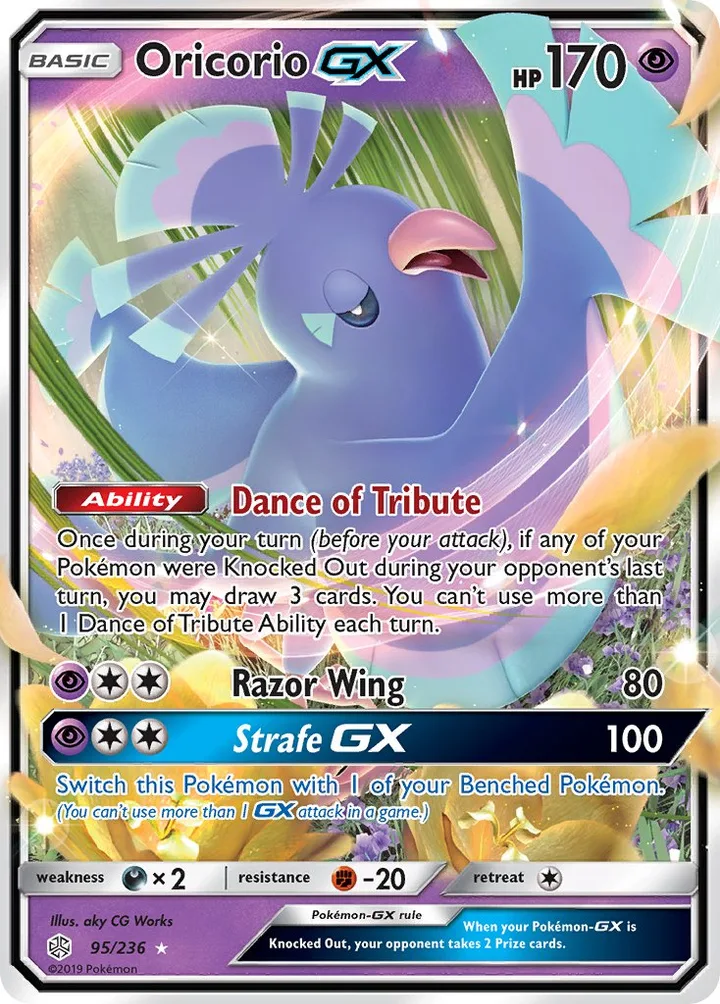 Oricorio-GX, Cosmic Eclipse 95/236