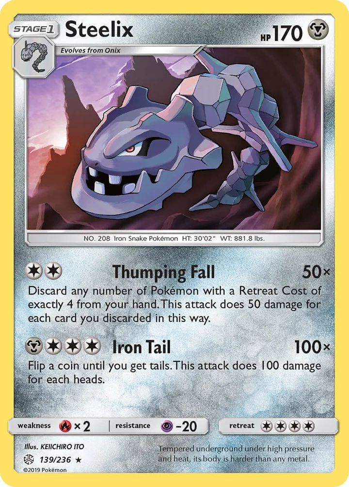 Steelix, Cosmic Eclipse 139/236