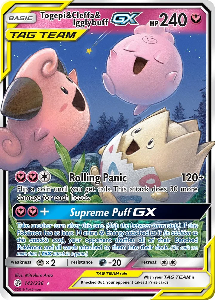 Togepi & Cleffa & Igglybuff-GX, Cosmic Eclipse 143/236