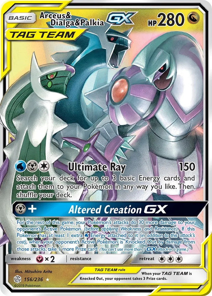 Arceus & Dialga & Palkia-GX, Cosmic Eclipse 156/236