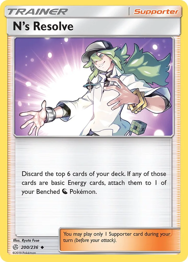 N’s Resolve, Cosmic Eclipse 200/236