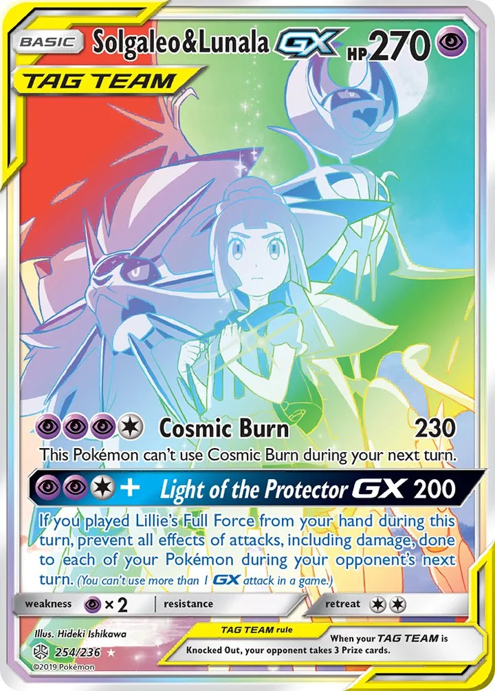 Solgaleo & Lunala-GX, Cosmic Eclipse 254/236