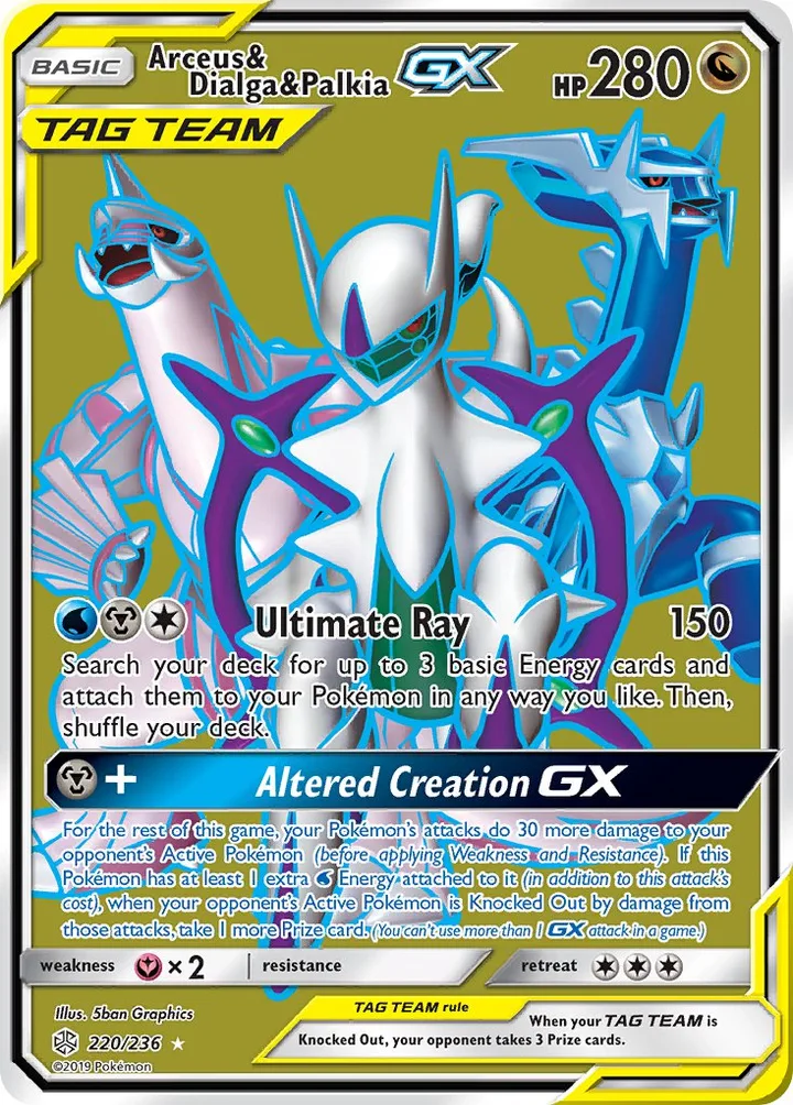 Arceus & Dialga & Palkia-GX, Cosmic Eclipse 220/236
