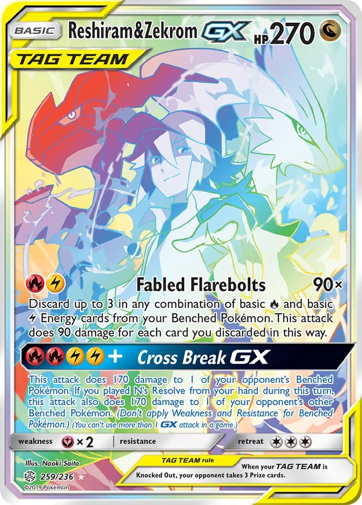 Reshiram & Zekrom-GX, Cosmic Eclipse 259/236