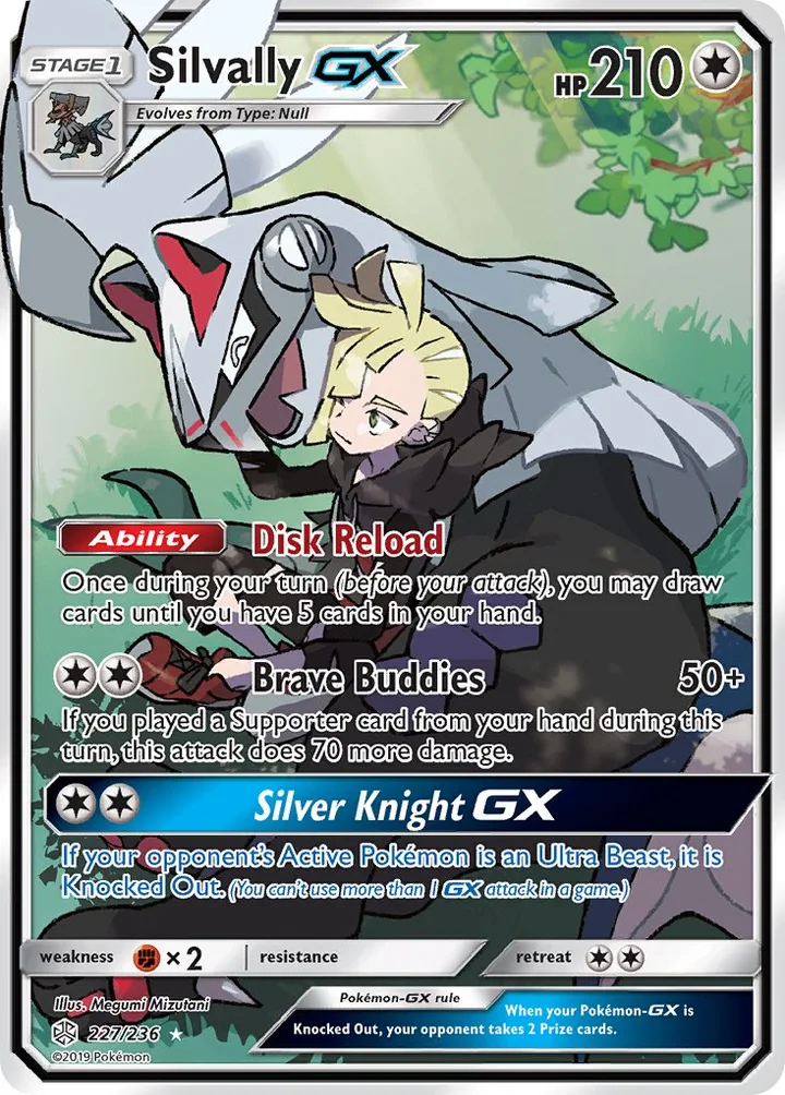 Silvally-GX, Cosmic Eclipse 227/236