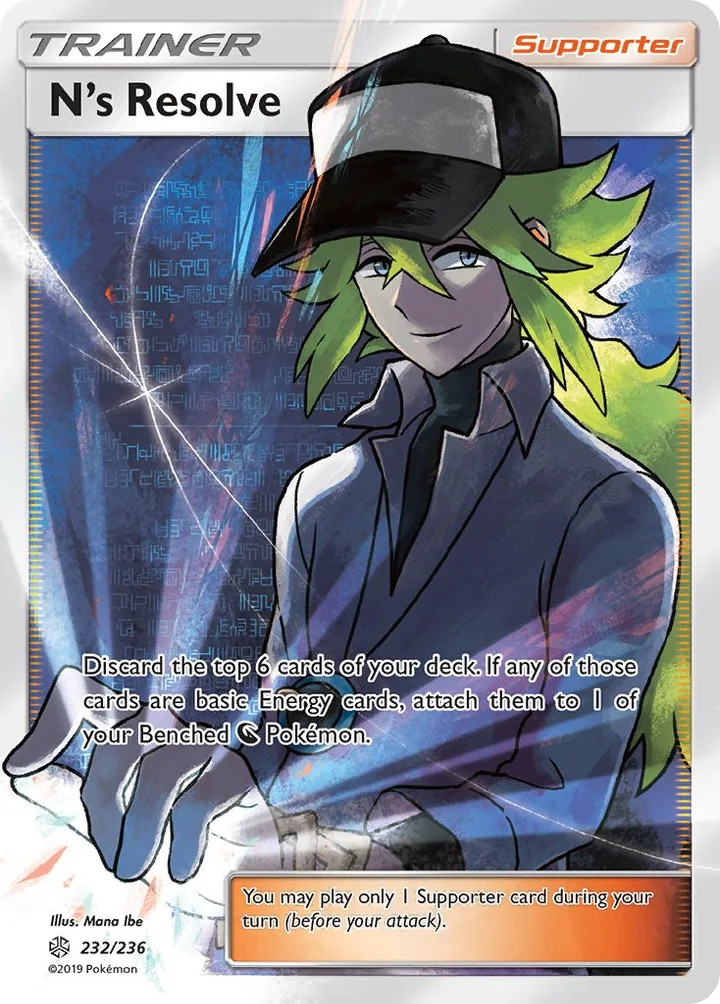 N’s Resolve, Cosmic Eclipse 232/236