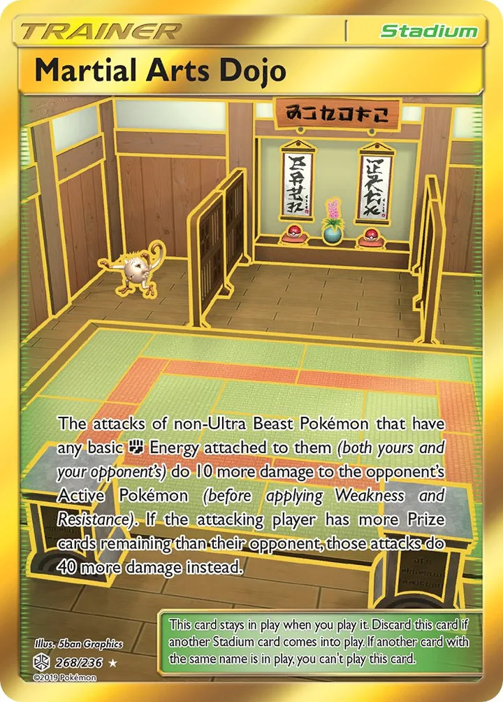 Martial Arts Dojo, Cosmic Eclipse 268/236