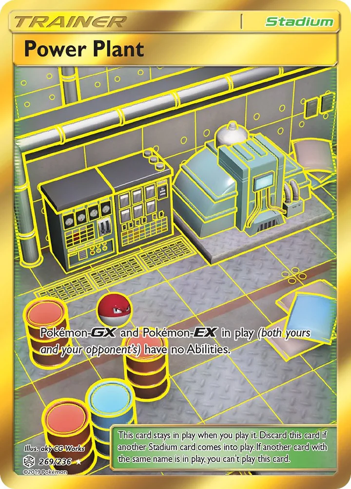 Power Plant, Cosmic Eclipse 269/236