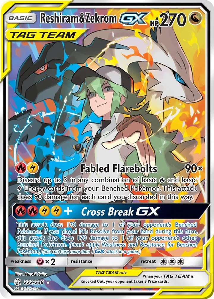 Reshiram & Zekrom-GX, Cosmic Eclipse 222/236