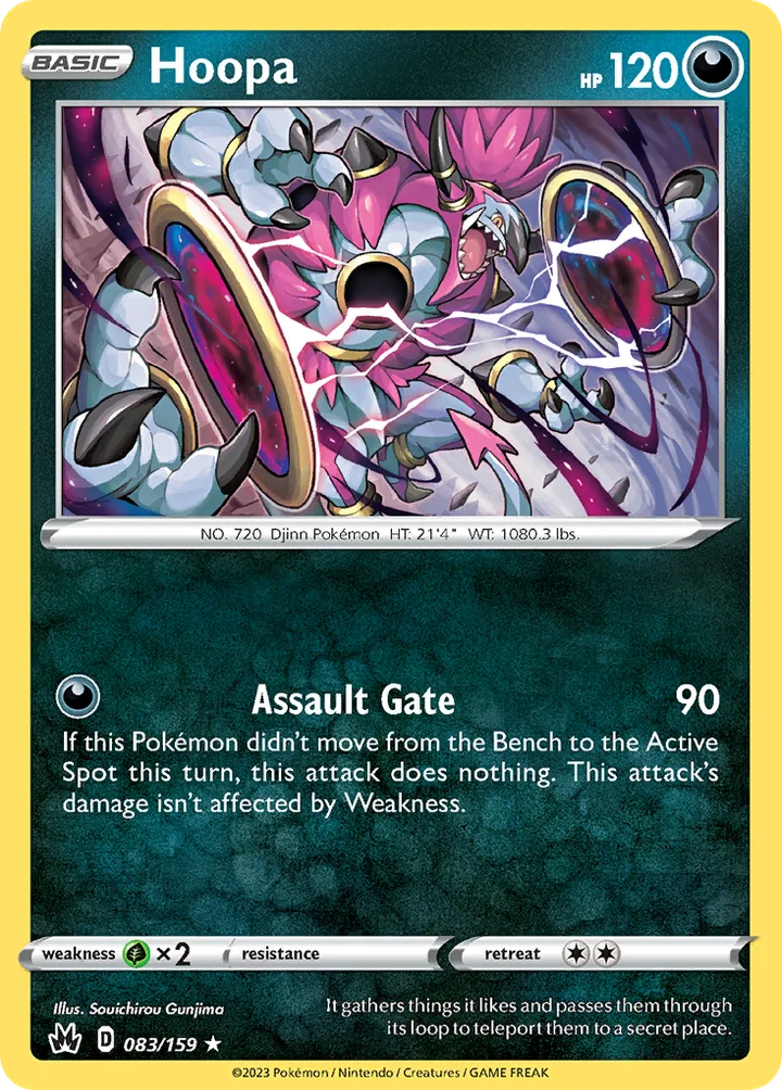 Hoopa, Crown Zenith 083/159