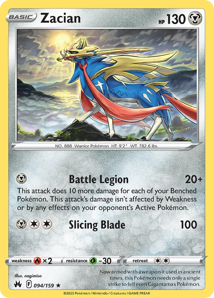 Zacian, Crown Zenith 094/159