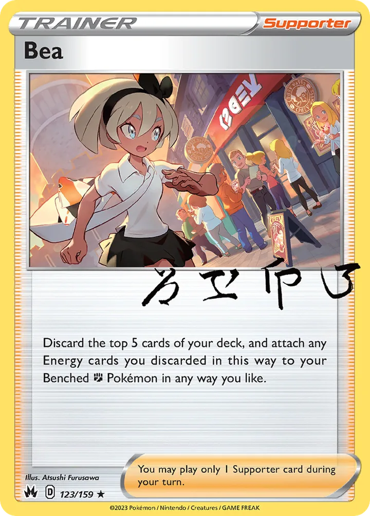 Bea, Crown Zenith 123/159
