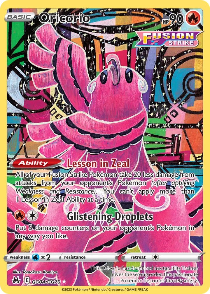 Oricorio, Crown Zenith GG04/GG70