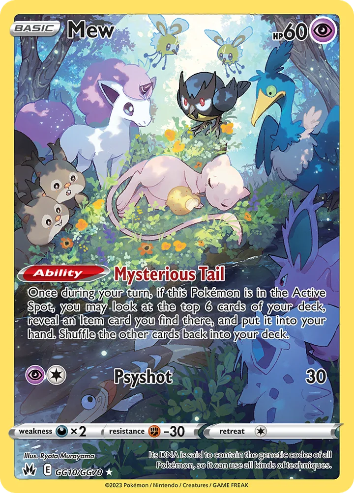 Mew, Crown Zenith GG10/GG70
