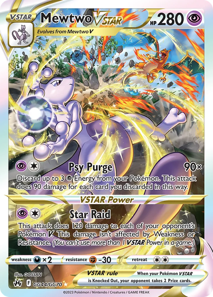 Mewtwo VSTAR, Crown Zenith GG44/GG70