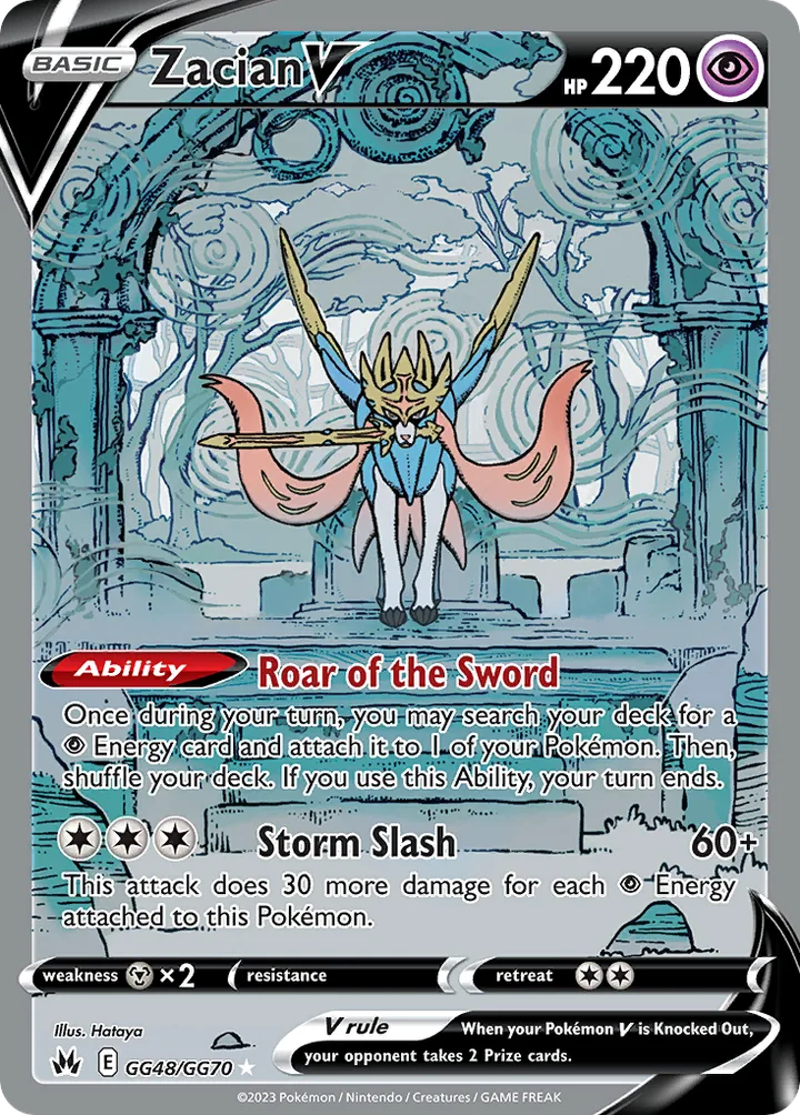 Zacian V, Crown Zenith GG48/GG70