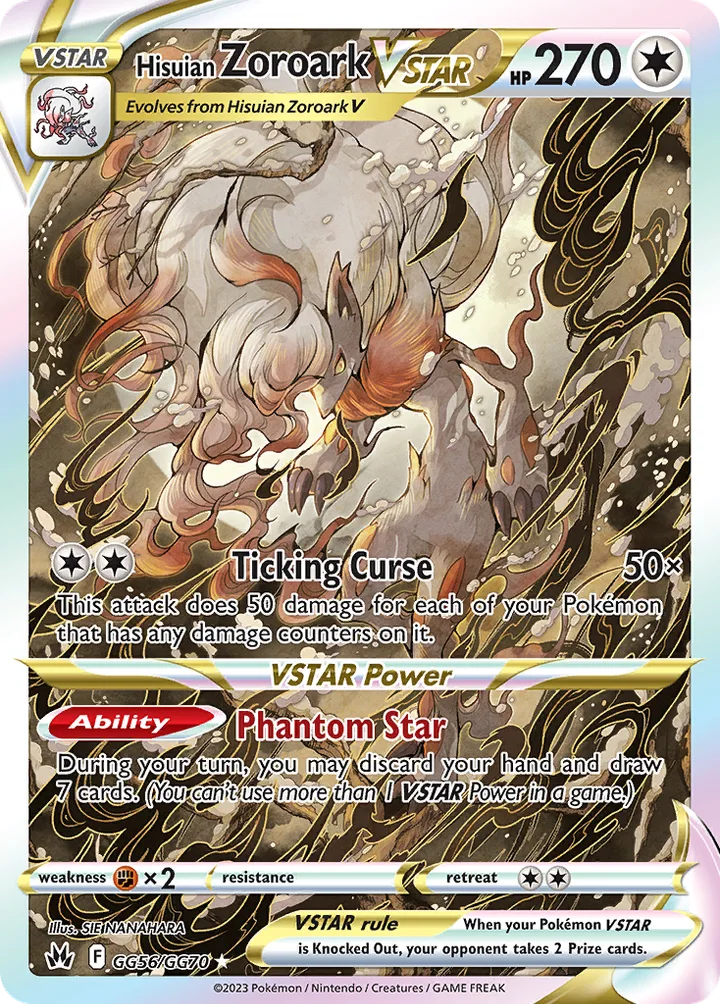 Hisuian Zoroark VSTAR, Crown Zenith GG56/GG70