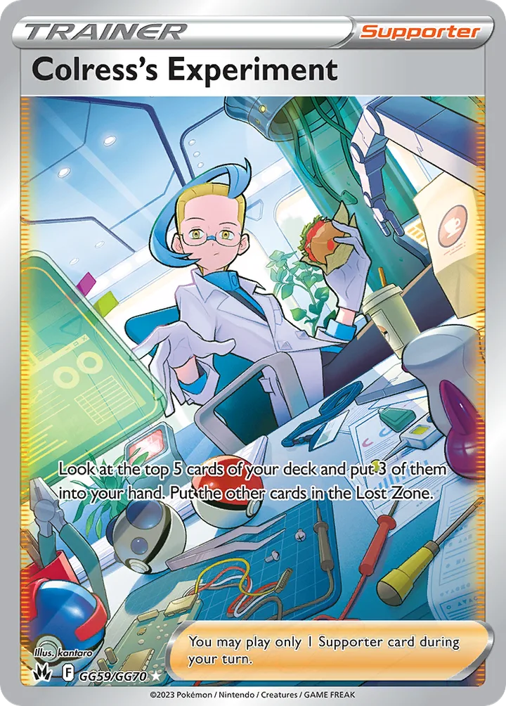 Colress’s Experiment, Crown Zenith GG59/GG70