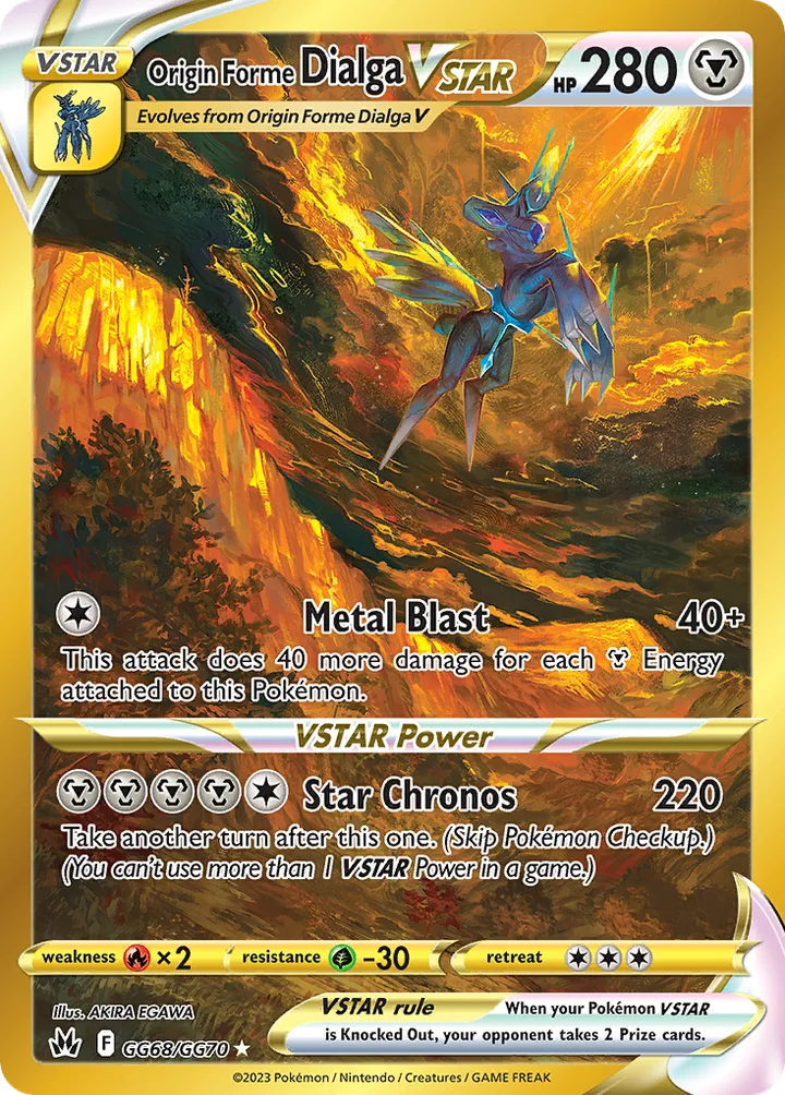 Origin Forme Dialga VSTAR, Crown Zenith GG68/GG70