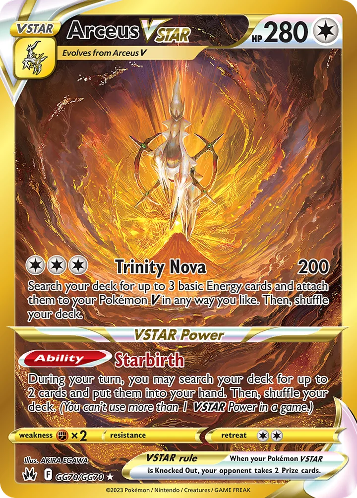 Arceus VSTAR, Crown Zenith GG70/GG70