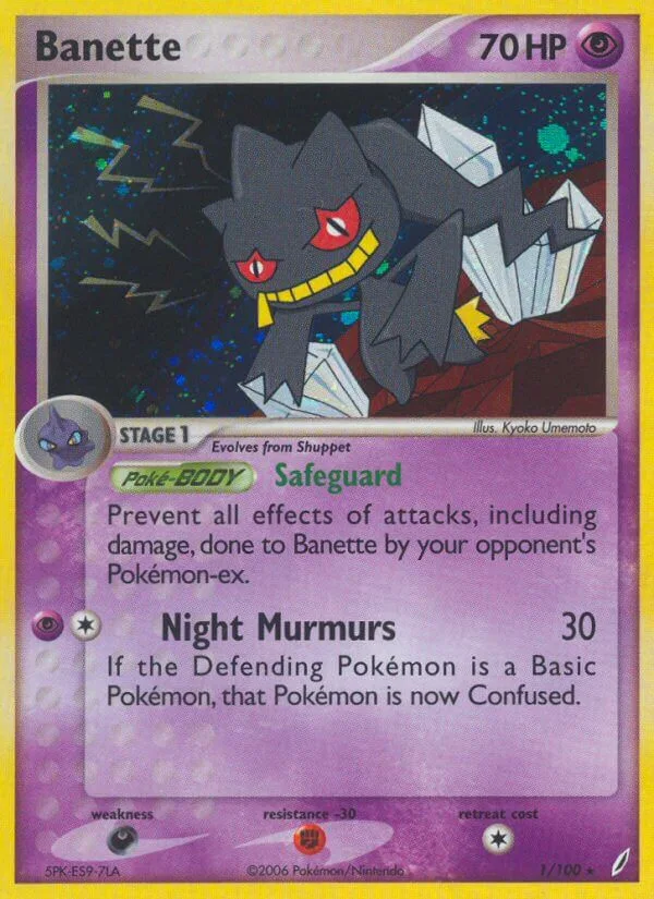 Banette, Crystal Guardians 1/100