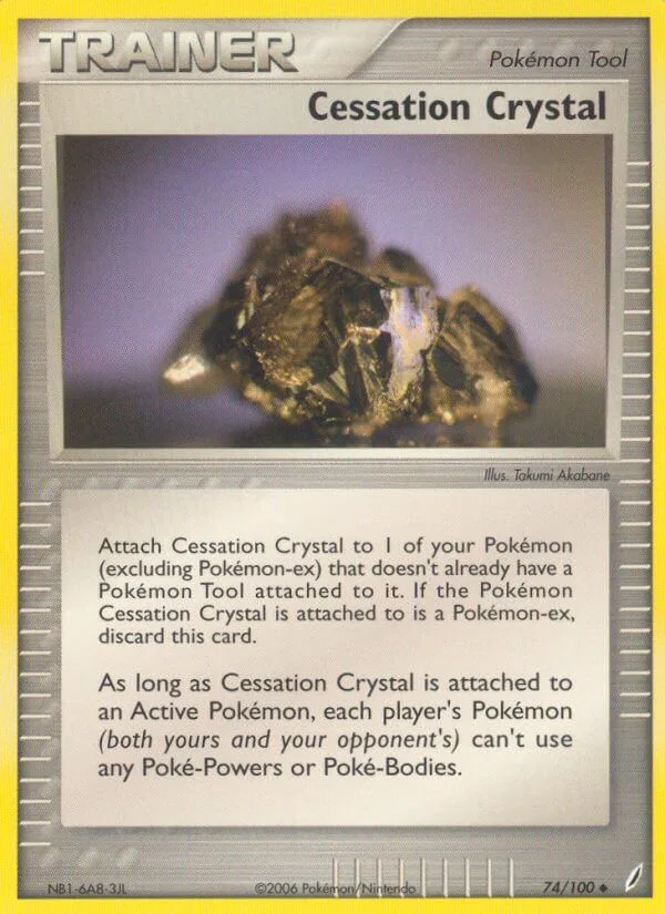 Cessation Crystal, Crystal Guardians 74/100