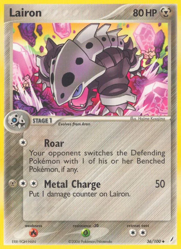 Lairon, Crystal Guardians 36/100