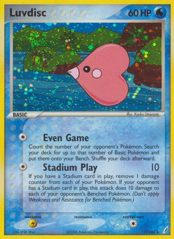 Luvdisc, Crystal Guardians 7/100